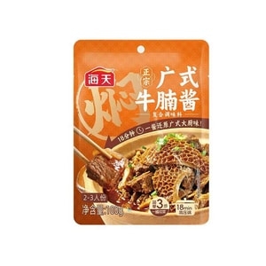 100g * 1 bag Of Cantonese Style Beef Brisket Sauce With Radish, Beef Brisket, And Beef Offal. Stewed, Braised, Braised, And Mixed With Flour Sauce