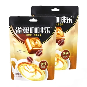 Espresso Latte Flavor Coffee Candy Latte Flavor 72g
