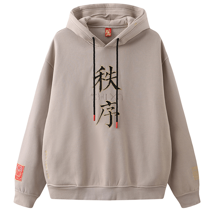 Chinese Style ZHIXU Embroidery Loose Hooded Hoodie For Men WomenSmall