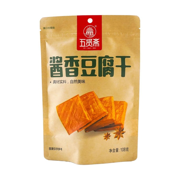 Soy Sauce Tofu Jerky 3.81 oz
