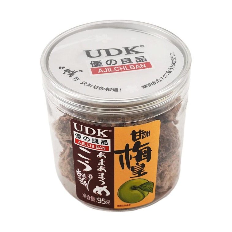 Udk スイートプラムキング、3.35 オンス 3