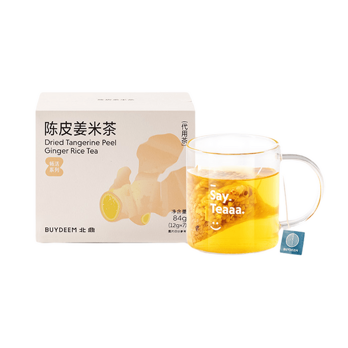 Active Tea Series Brewed Tea Bags, Tangerine Peel Ginger Rice Tea, 7-Pack, 2.96 oz 