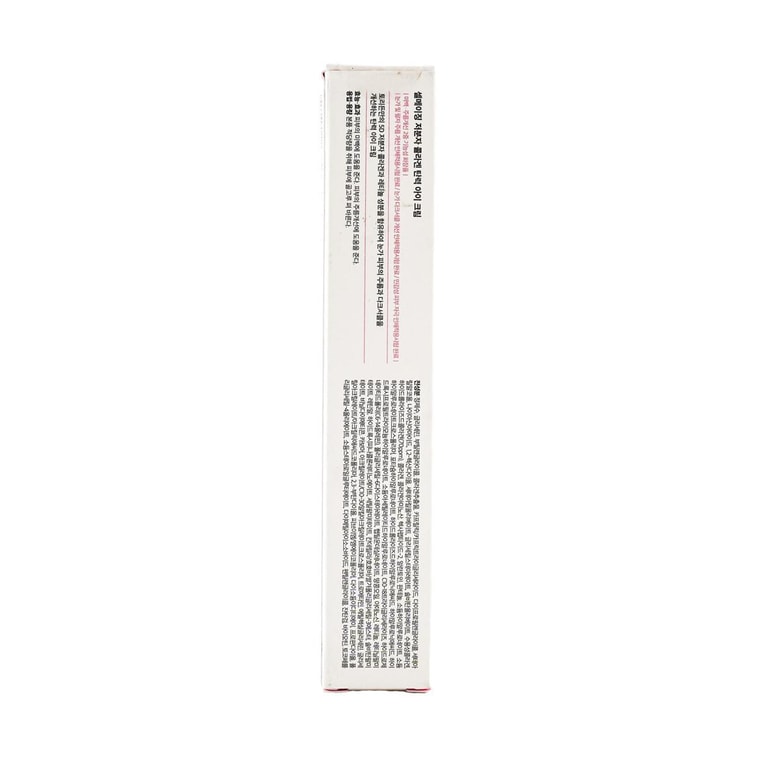 Crème contour des yeux raffermissante Cellmazing 30 ml 4