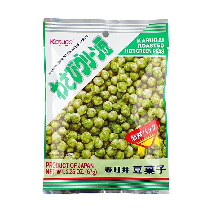 日本KASUGAI春日井 酥脆烤青豆 芥末口味 67g【網紅零食下酒菜】