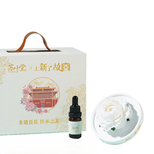 Newly Released Jasmine Ceramic Floral Fragrance Ceramic Ornament From The Forbidden City, Size 19 * 5.5 * 11cm