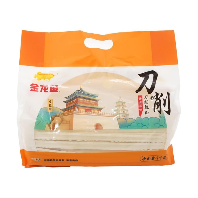 Sliced Noodles - Knife Cut Noodles , 35.27 oz