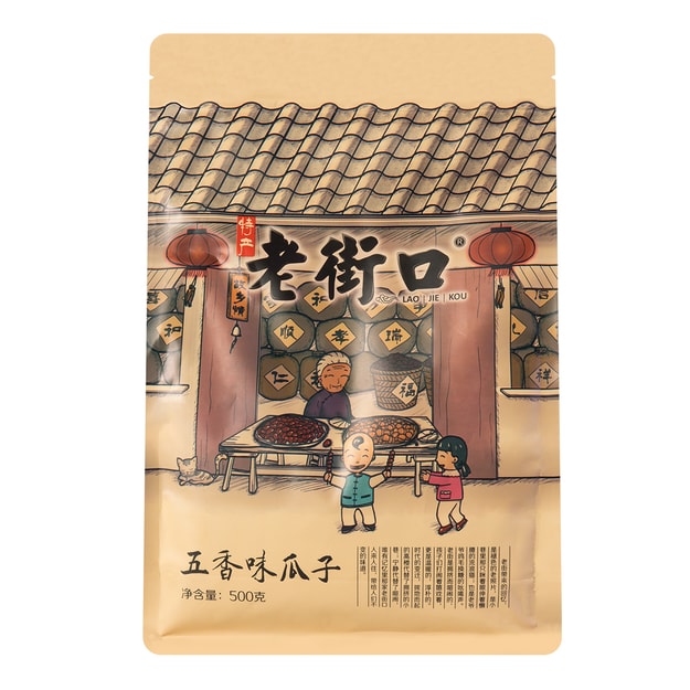 商品详情 - 老街口 五香味瓜子 500g - image  0