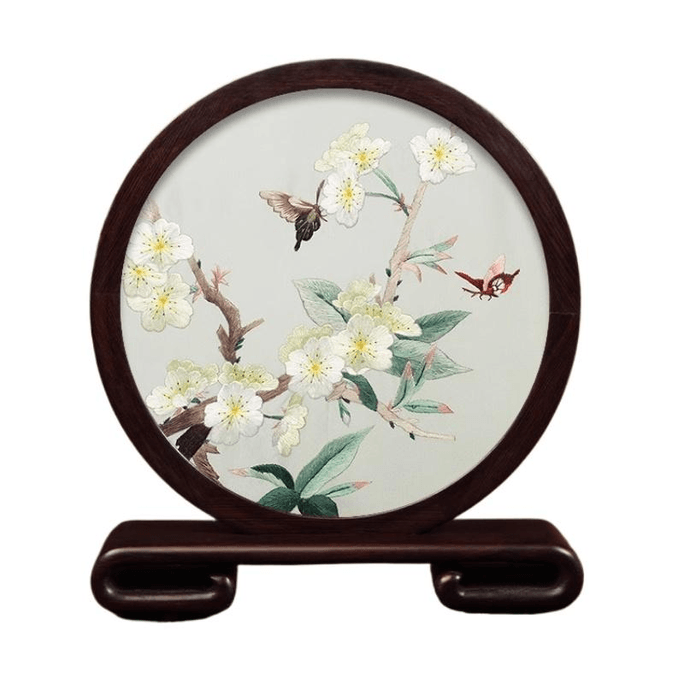 Su Embroidery, Silk Thread Embroidery, Floral Decoration, Butterfly Attraction 21.5 * 24 * 4.5cm