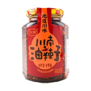 川南 油泼辣子 327g 【地道川味 辣而不燥】