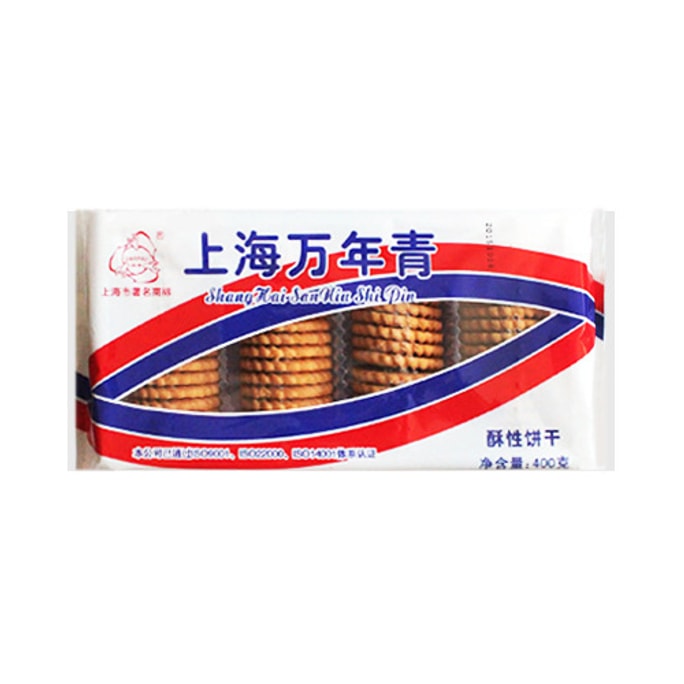 Shang Hai Wan Nian Qing Onion Cracker Biscuit D'oignon 400g