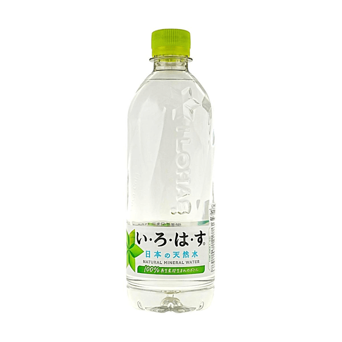 Natural Mineral Water, 18.26 fl oz【100% Recycled Bottle】