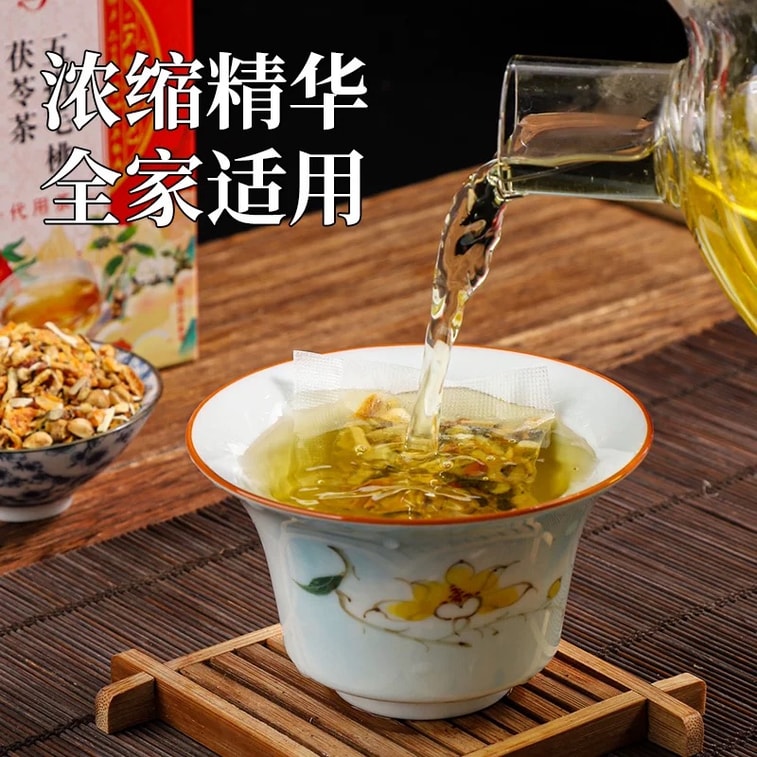  北京同仁堂 五指毛桃土茯苓茶 健脾祛濕 改善身體虛胖 肚子肥大 調理脾胃養生茶包 160g(4g x 40袋) 5