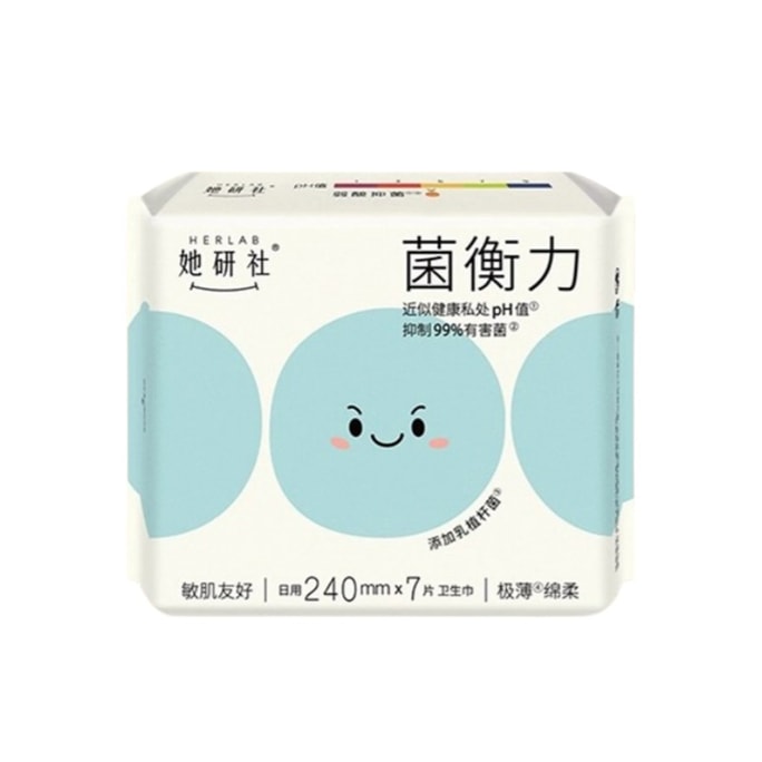 New Sanitary Pads with Balanced Microflora Technology: Mildly Acidic Antibacterial, Skin-Friendly, Ultra-Thin, Breathable, Daily Use, 240mm, 7-Piece Pack