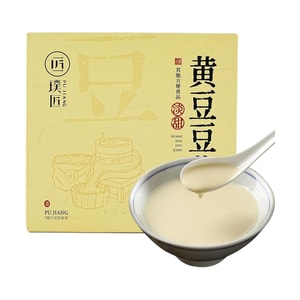 Yellow Bean Soy Milk Powder, 14 Packs, 9.88 oz