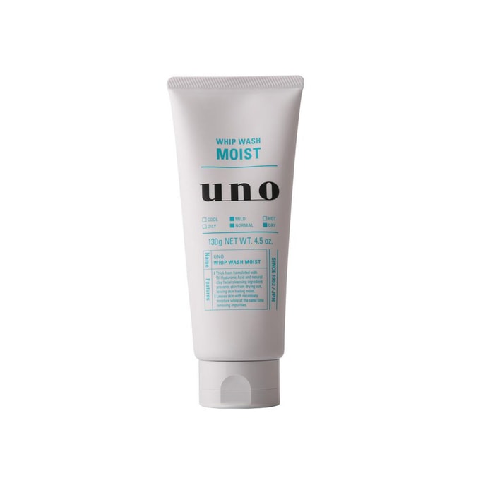 [일본 직송] UNO 슈퍼 모이스처라이징 페이스워시 남성용 세안제 130g