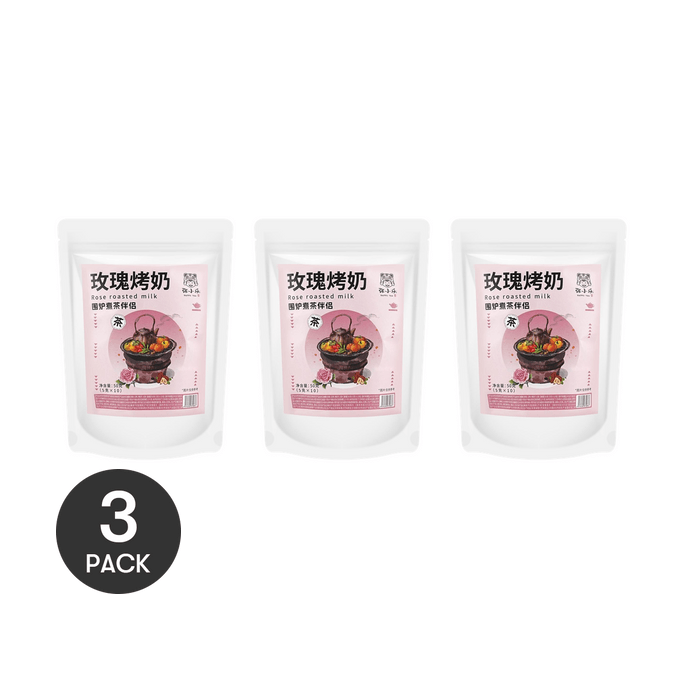Yunnan Guanguan Baked Milk Rose Flavor 1.76 oz*3【3 Packs】