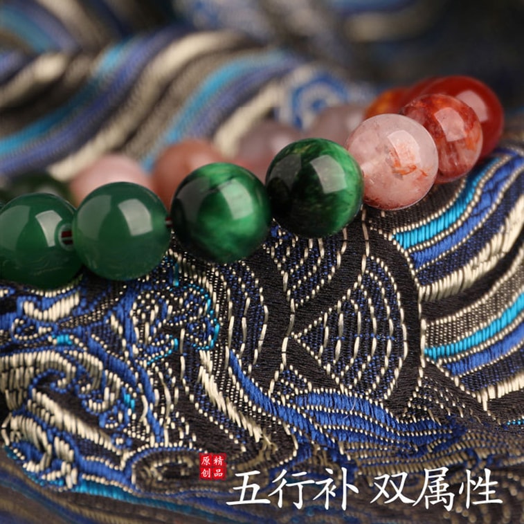 【中国直送】HSPM五行バランスブレスレット（金、水、木、火、土）、8mm、1個。特徴：マルチジェムストーン天然クリスタルバランスブレスレット。 6