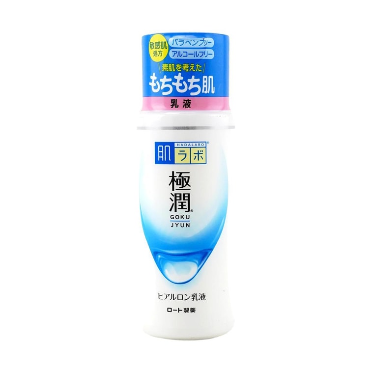 日本ROHTO乐敦 肌研 极润玻尿酸保湿乳液 140ml 3