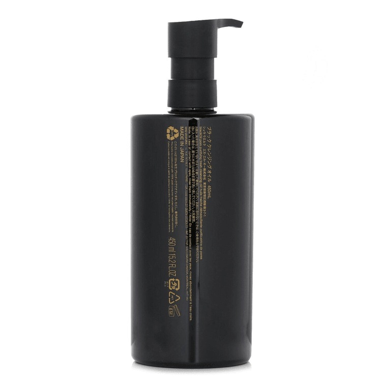 香港直邮】 日本SHU UEMURA 植村秀BlackOil 清爽净化卸妆油450ml - 亚米