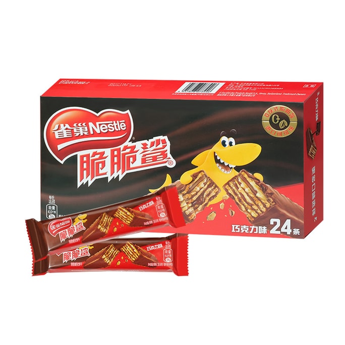 【中國直郵】 雀巢中國 脆脆鯊 巧克力口味 威化夾心餅乾 446.4g*24條