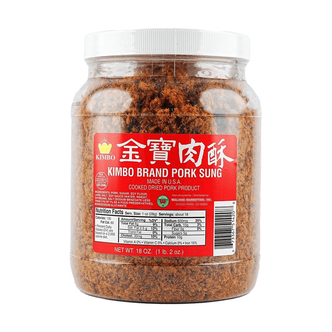 台灣KIMBO金寶 肉酥 510g【營養高蛋白佐餐肉鬆】【 USDA認證】