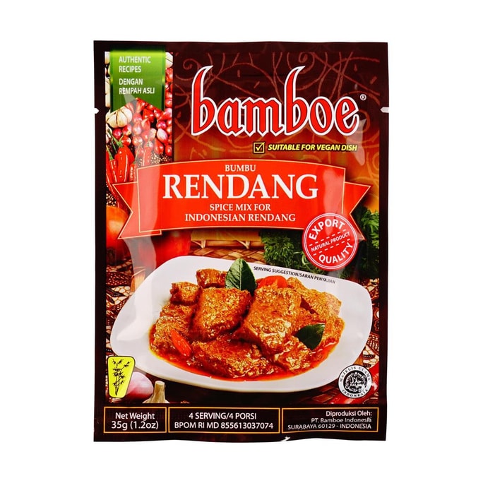 印尼BAMBOE 仁當牛肉調味料 35g 【印尼經典辣味菜餚】