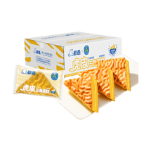 Triangle Salad Cake, 70.54 oz