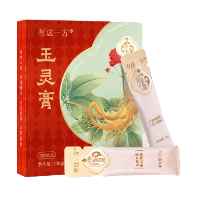 Yuling Gao 10gx10 sachets 100g Women's Health-Preserving Paste with Six Ingredients