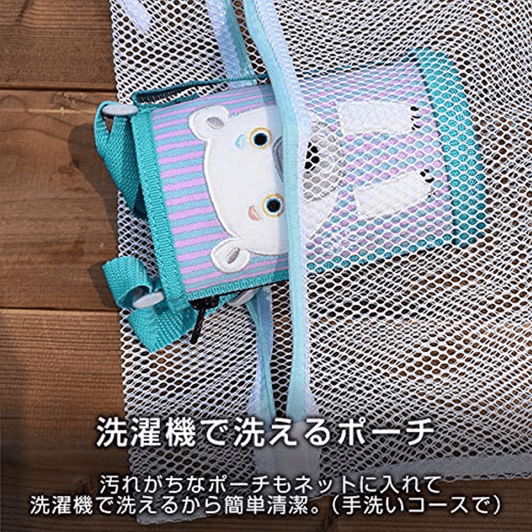 TIGER Colorful Cute Children's Animal Embroidery Protective Stainless Steel Insulation Cup White Bear 600ml 5