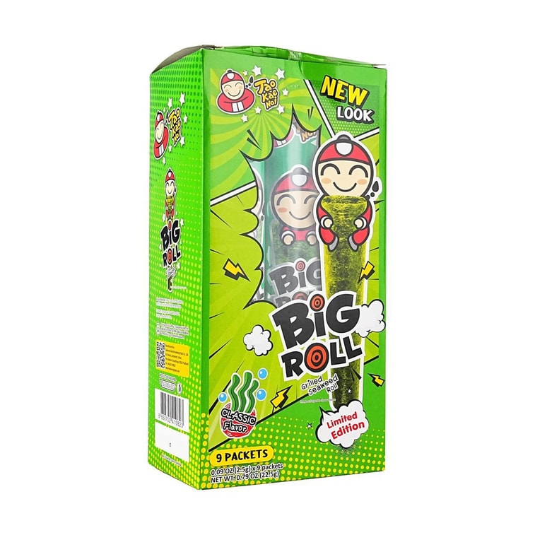 Big Roll Grilled Seaweed Roll Original Flavor, 9 Piece 1.14 oz 4