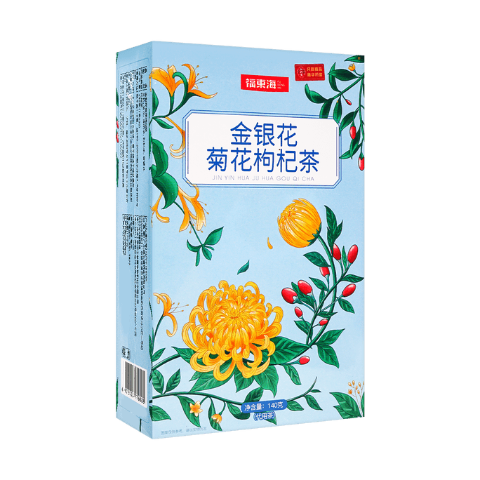 Honeysuckle Chrysanthemum & Wolfberry Tea, 20 tea bags