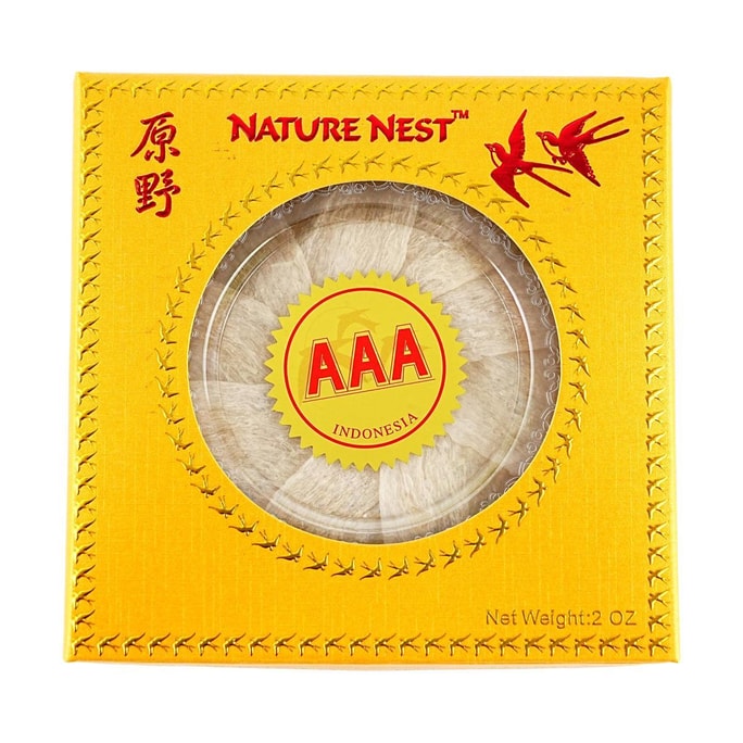 原野 AAA燕窩盞 印尼產 原盞無黏合 正式進口申報FDA/USDA有保障 2oz