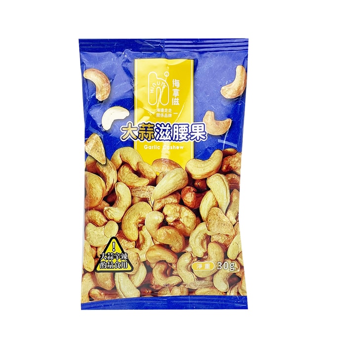 HiNUTS Garlic Cashew 30g