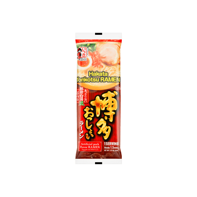 Hakata Osshoi Tonkotsu Ramen - Pork-Flavor Noodles, 3.6oz