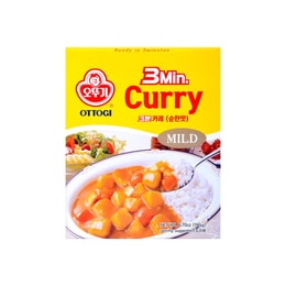 3Min Curry Mild 190g
