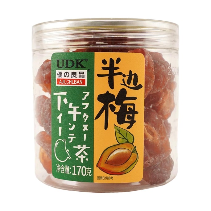 Half Plum, 6.00 oz