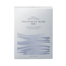 AXXZIA 曉姿||Beauty Force 保濕提亮深海繃帶MW面膜||7片裝