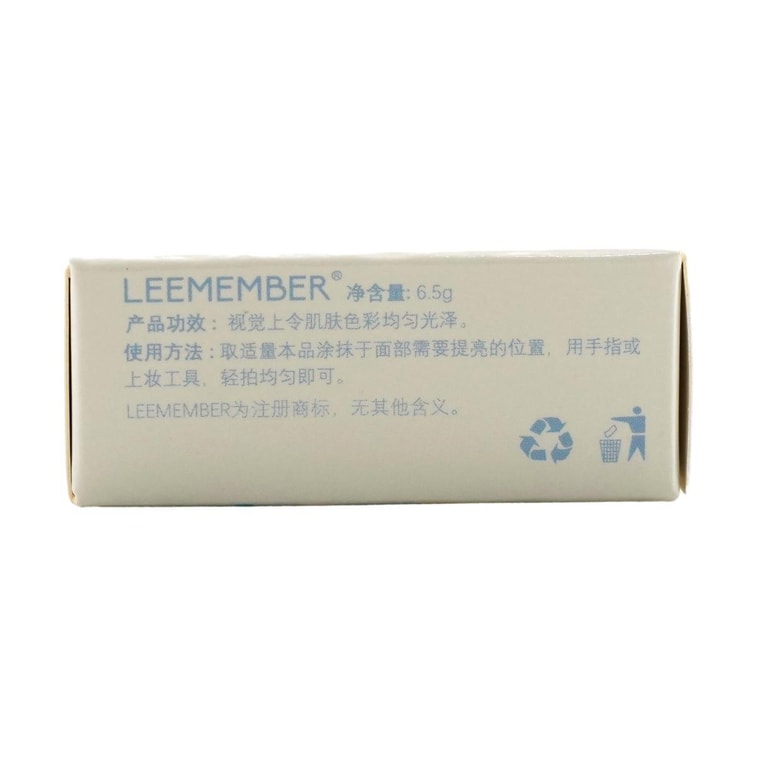 LEEMEMBER荔萌 小熊华尔兹系列 柔润高光霜 脸部提亮 #RG02 透明紫 高光腮紫 11