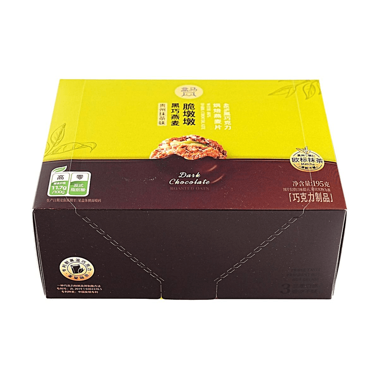 Dark Chocolate Oat Crisp Guizhou Matcha Flavor 6.88oz【46% Dark Chocolate】【High Fiber Cereal Snacks】 3