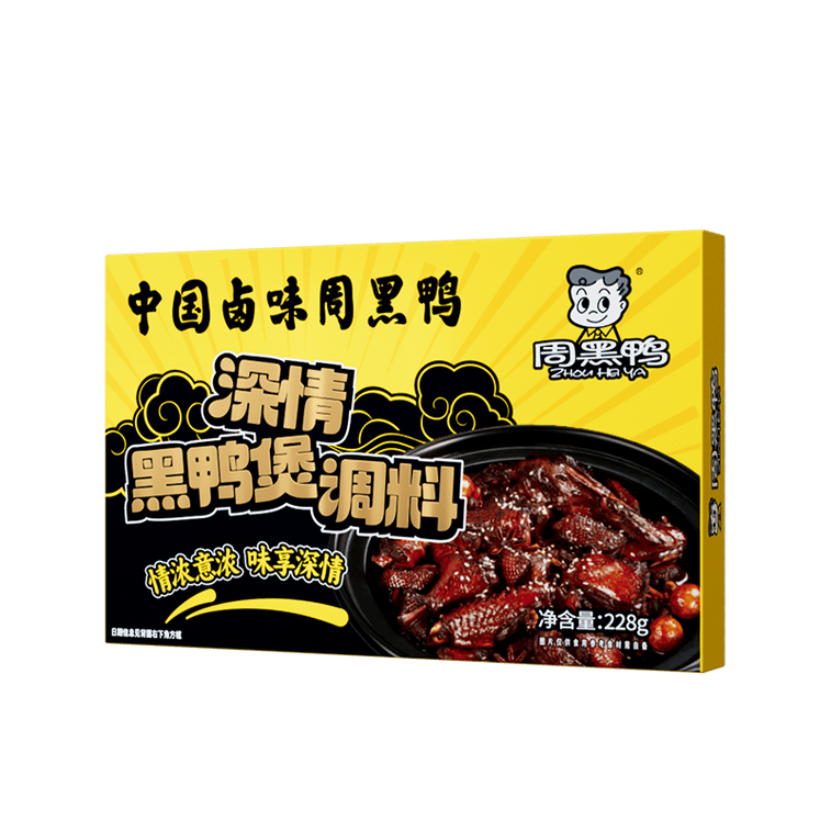 周黑鸭 深情黑鸭煲调料 秘制风味 228g 6