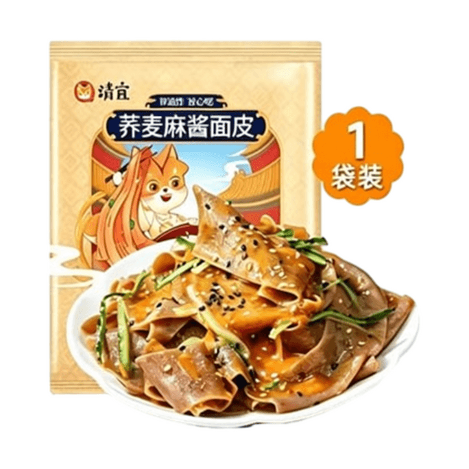 清宜 そば麺 皮 無糖精 粗糧 即食 低脂 非油炸 ごまソース麺 皮 115g/袋