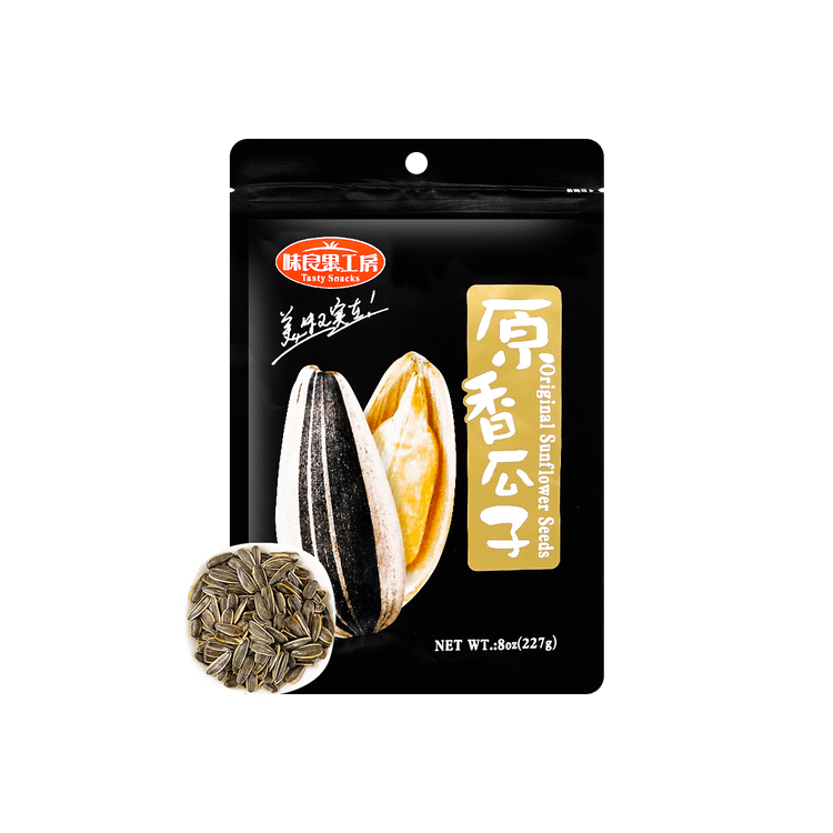 TASTY SNACKS Sunflower Seed 227g - Yami.com