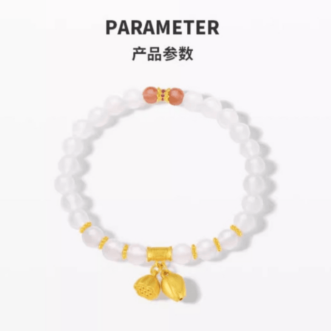 【中国直邮】 周大生 两世欢手串女S925银转运珠莲蓬玉髓手链 1条装