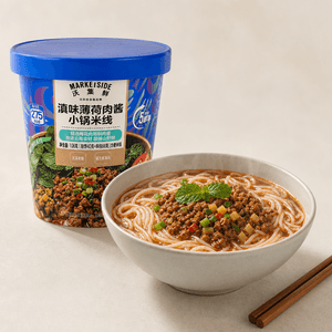 沃集鮮 滇味薄荷肉醬小鍋米線 106g 【地道雲南味】【精選梅花肉醬】