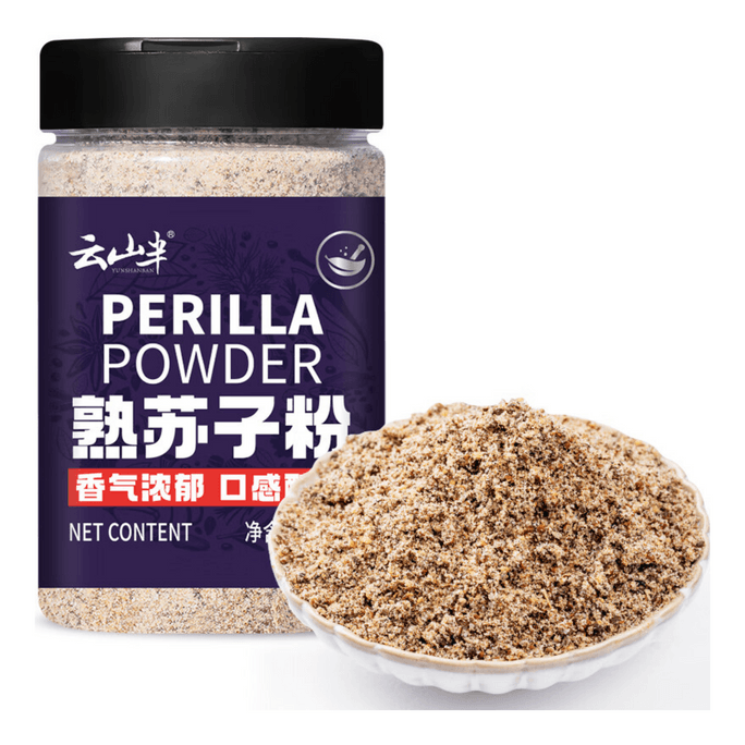 Roasted Perilla Seed Powder (Shiso Powder) 168g