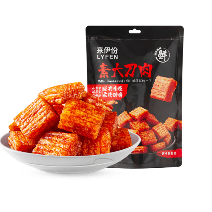 [中国直邮]来伊份LYFEN素大刀肉 怀旧麻辣90后儿时经典零食208g/袋