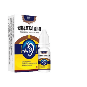 Tinnitus Ear Drops - The King of Neural Tinnitus Fighters for Treating Neural Tinnitus. 10ml per box.