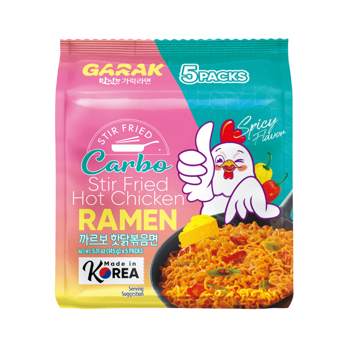 Carbo Stir-Fried Hot Chicken Ramen - Extra Spicy Noodles  5.11oz x 5