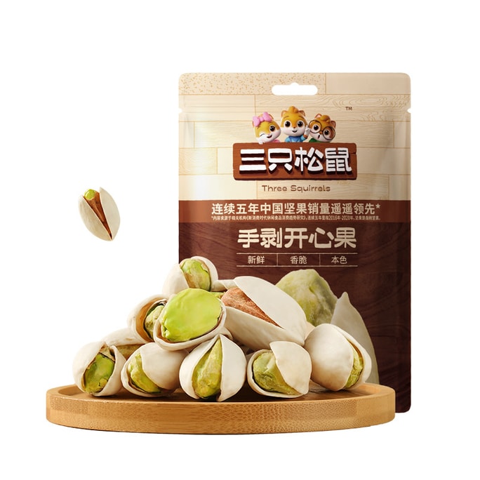 중국 세 다람쥐 피스타치오 스낵 말린 과일 구운 씨앗 일일 견과류 30g/가방