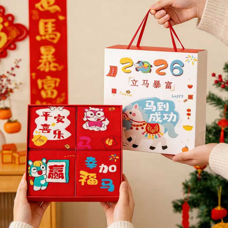  優禾的家 2026新款馬年本命年襪子 秋冬純棉長襪 禮盒裝 4雙【新春開運 生肖本命 婚慶嫁娶】【柔順親膚 透氣】 4